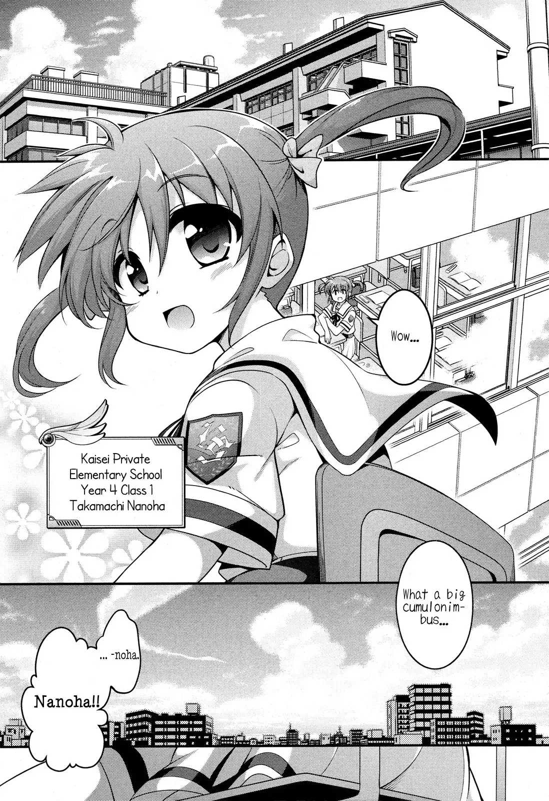 Mahou Shoujo Lyrical Nanoha INNOCENT Chapter 0 3